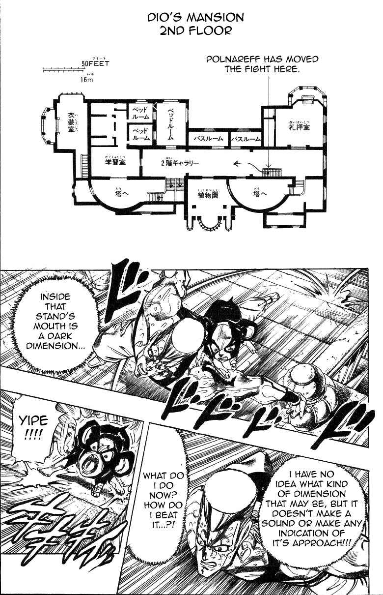 Page 4 Chapter 128 JoJos Bizarre Adventure Part 3 - Stardust Crusaders