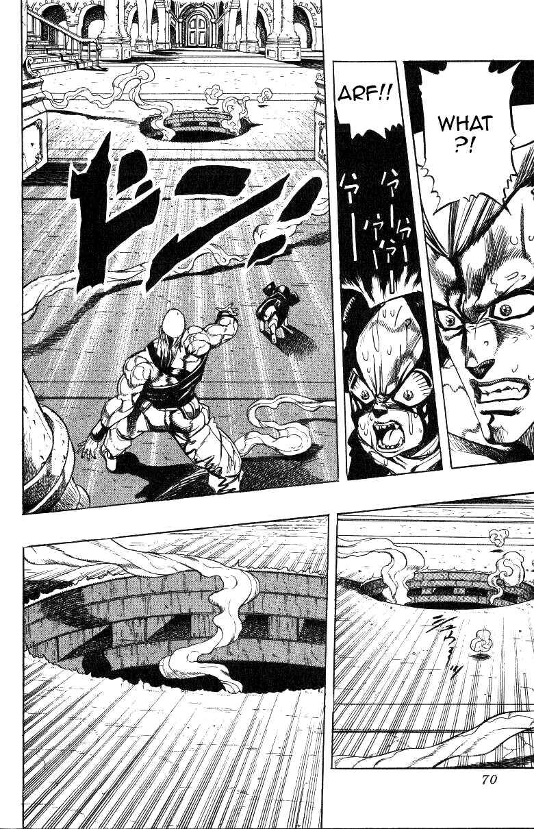 Page 5 Chapter 128 JoJos Bizarre Adventure Part 3 - Stardust Crusaders