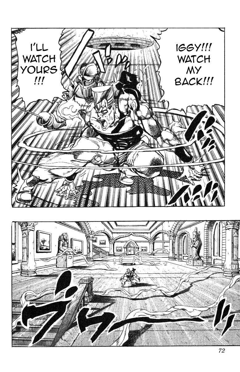 Page 7 Chapter 128 JoJos Bizarre Adventure Part 3 - Stardust Crusaders