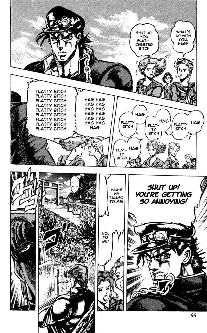 Page 15 Chapter 4 JoJos Bizarre Adventure Part 3 - Stardust Crusaders
