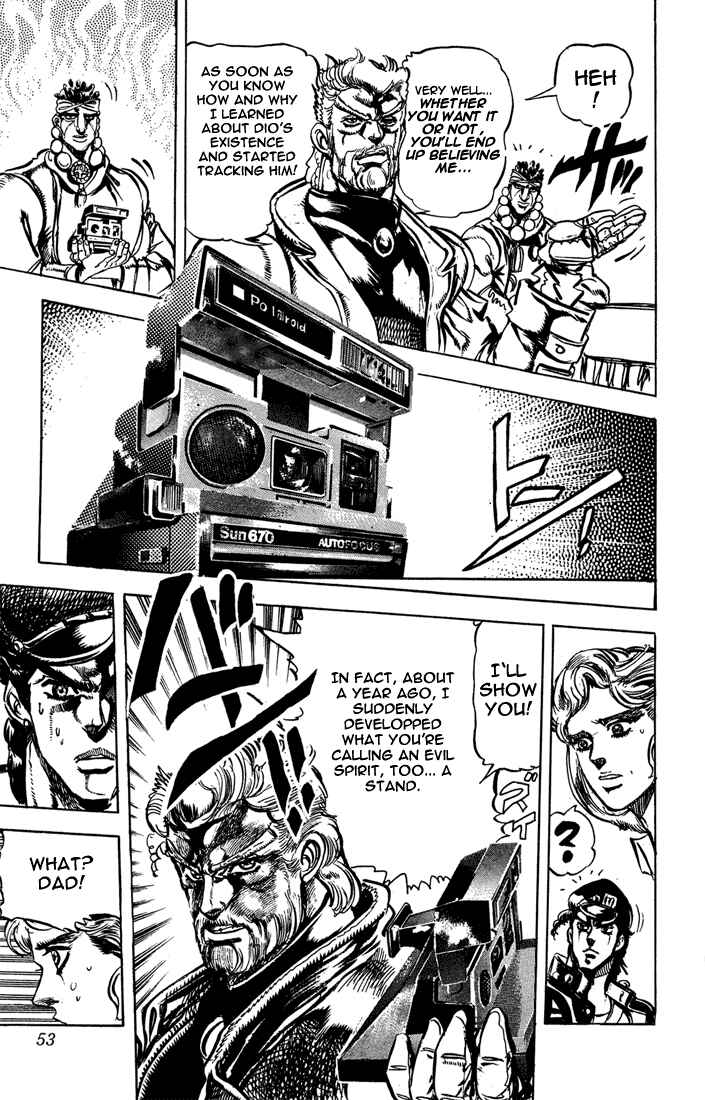 Page 3 Chapter 4 JoJos Bizarre Adventure Part 3 - Stardust Crusaders
