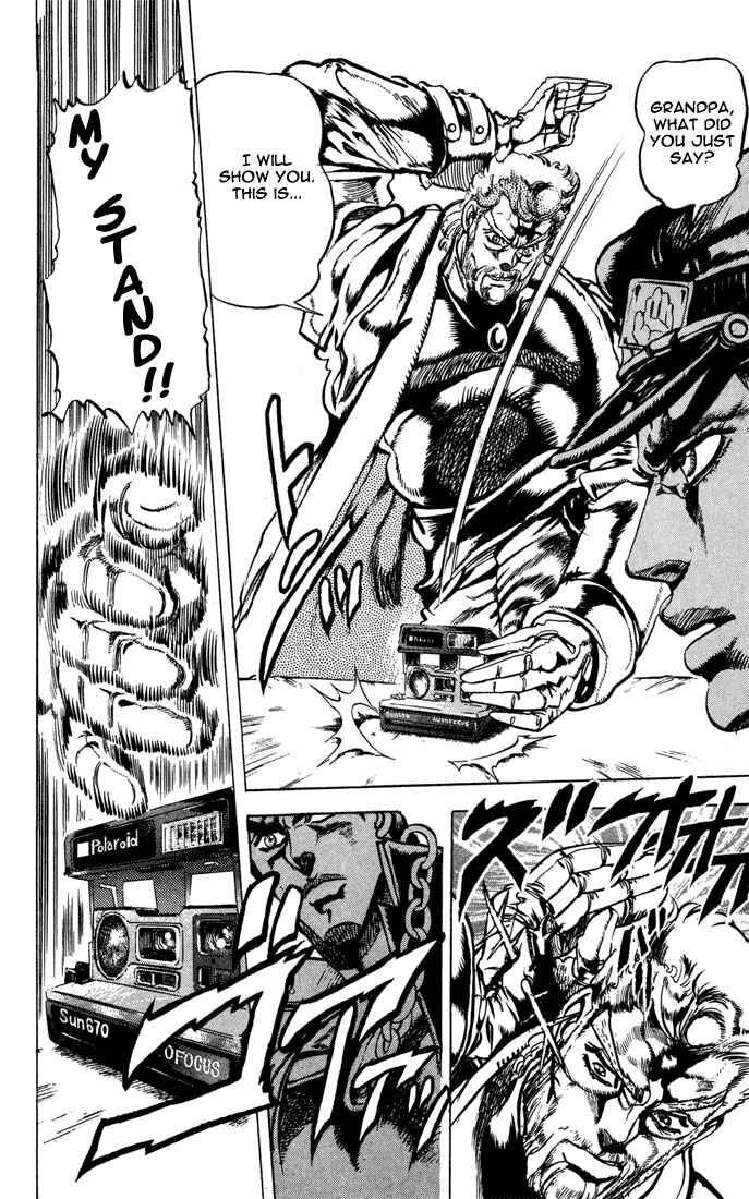 Page 4 Chapter 4 JoJos Bizarre Adventure Part 3 - Stardust Crusaders