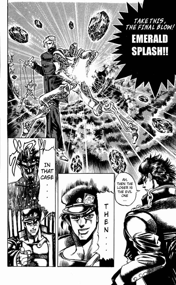 Page 12 Chapter 6 JoJos Bizarre Adventure Part 3 - Stardust Crusaders