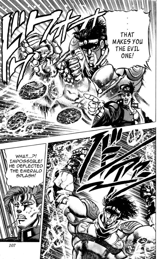 Page 13 Chapter 6 JoJos Bizarre Adventure Part 3 - Stardust Crusaders