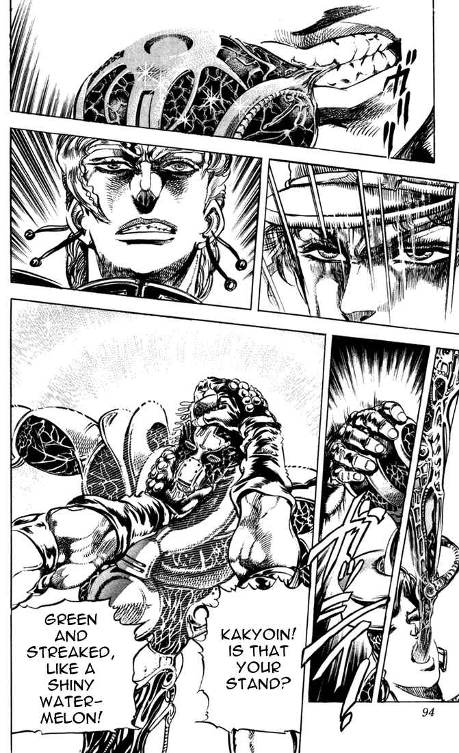Page 2 Chapter 6 JoJos Bizarre Adventure Part 3 - Stardust Crusaders