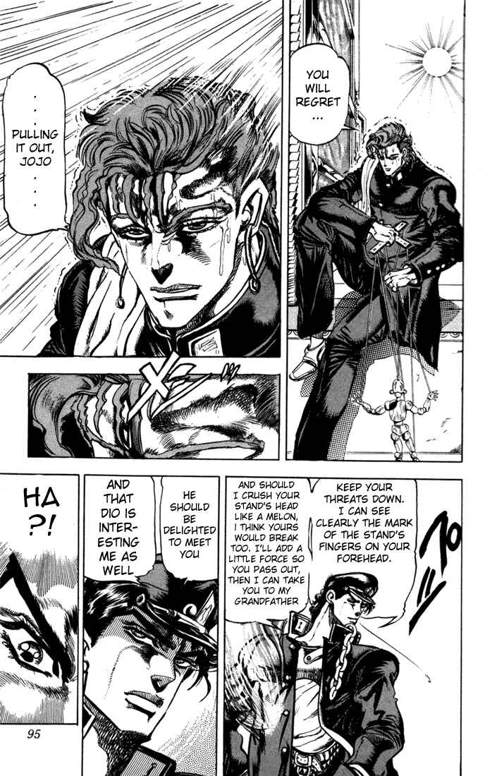 Page 3 Chapter 6 JoJos Bizarre Adventure Part 3 - Stardust Crusaders
