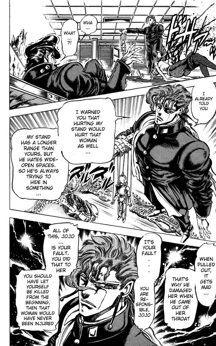 Page 8 Chapter 6 JoJos Bizarre Adventure Part 3 - Stardust Crusaders