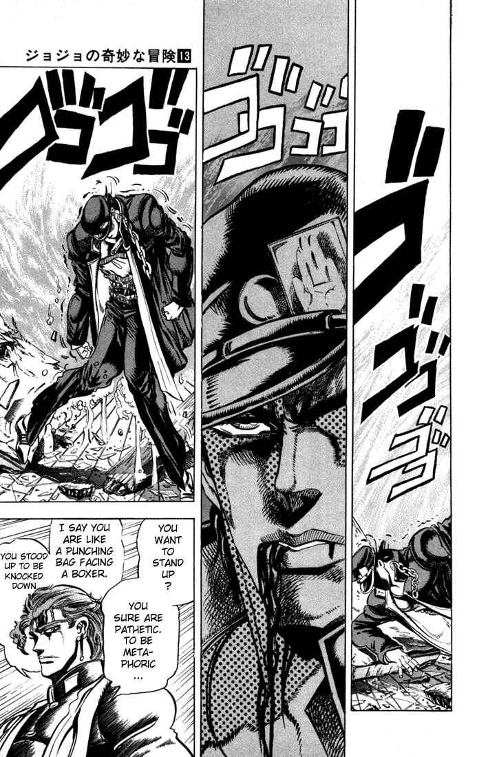 Page 9 Chapter 6 JoJos Bizarre Adventure Part 3 - Stardust Crusaders