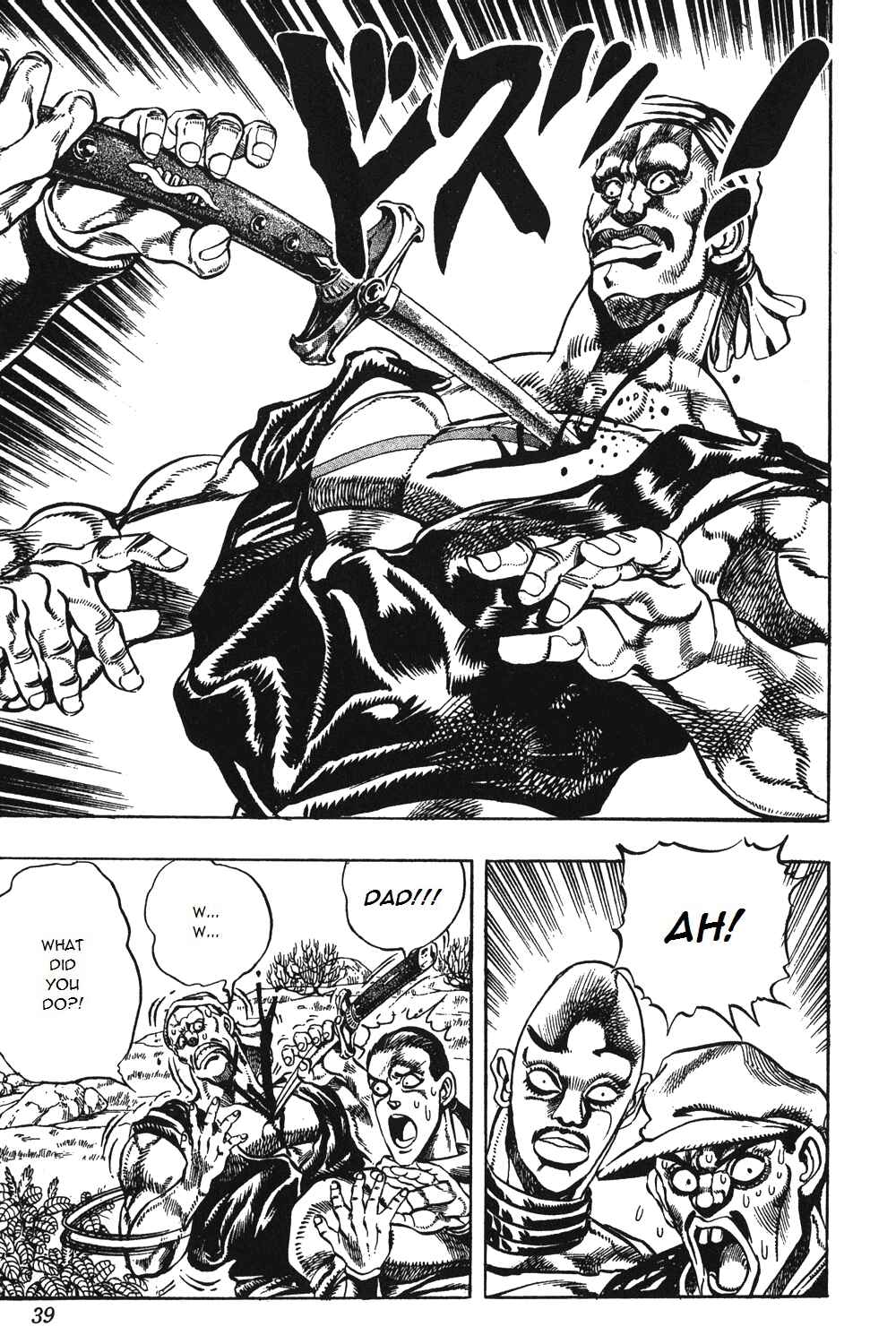 Page 10 Chapter 80 JoJos Bizarre Adventure Part 3 - Stardust Crusaders