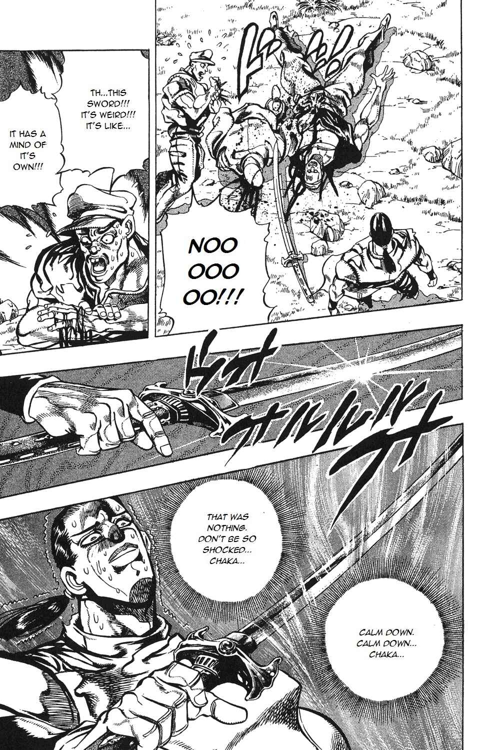 Page 12 Chapter 80 JoJos Bizarre Adventure Part 3 - Stardust Crusaders