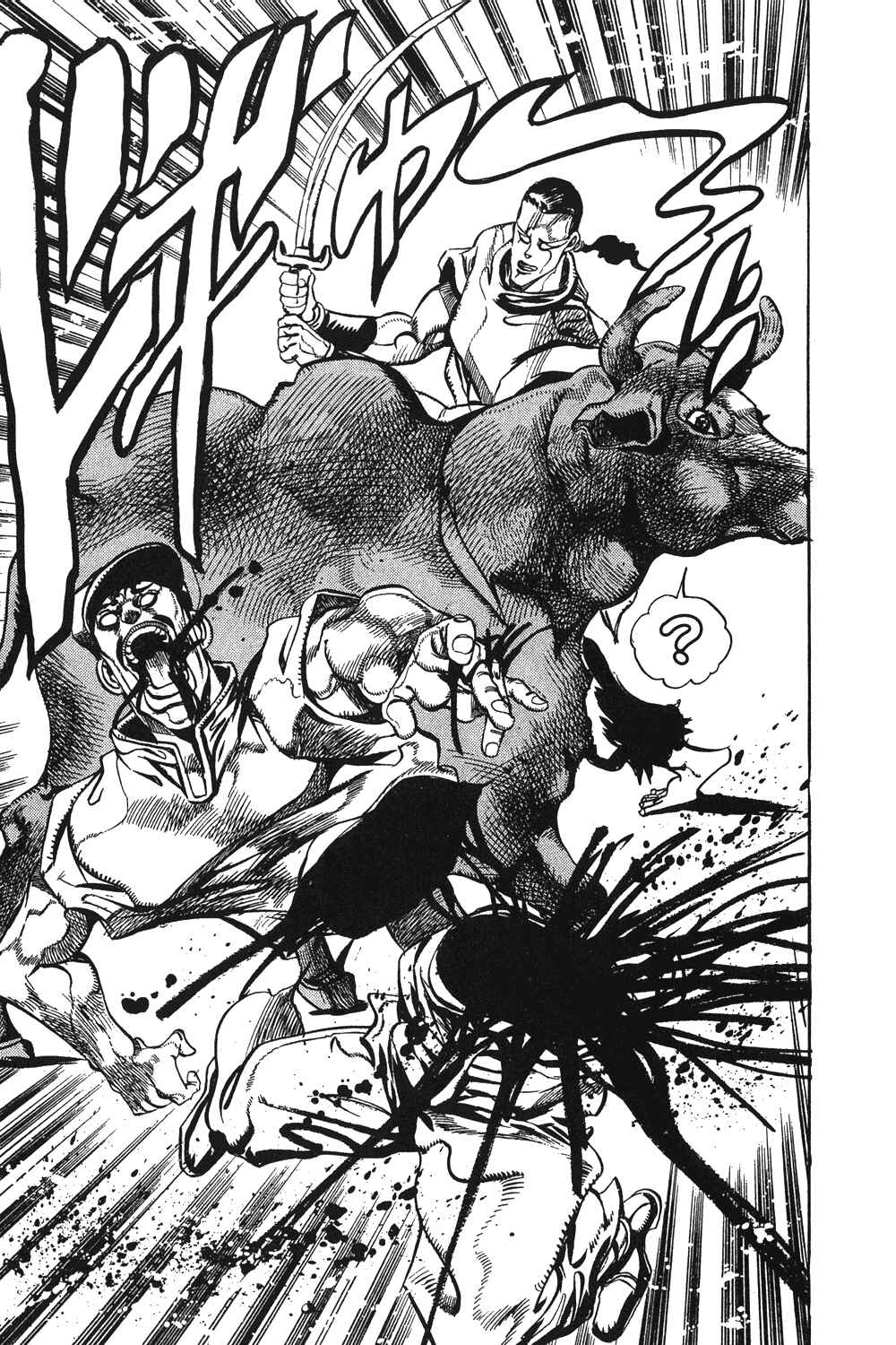 Page 16 Chapter 80 JoJos Bizarre Adventure Part 3 - Stardust Crusaders