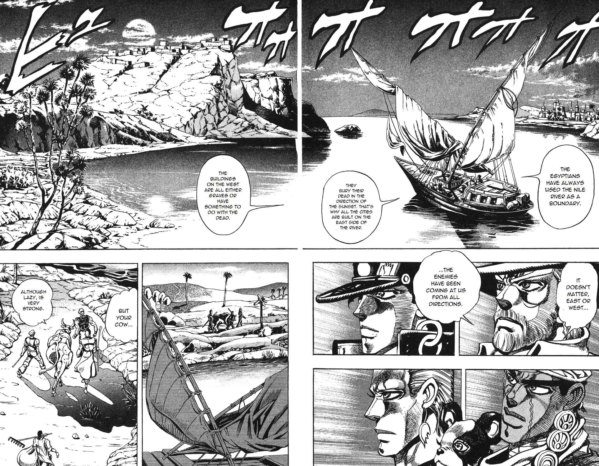 Page 2 Chapter 80 JoJos Bizarre Adventure Part 3 - Stardust Crusaders