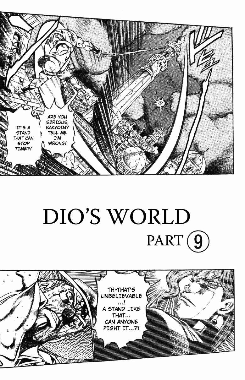 Page 1 Chapter 142 JoJos Bizarre Adventure Part 3 - Stardust Crusaders