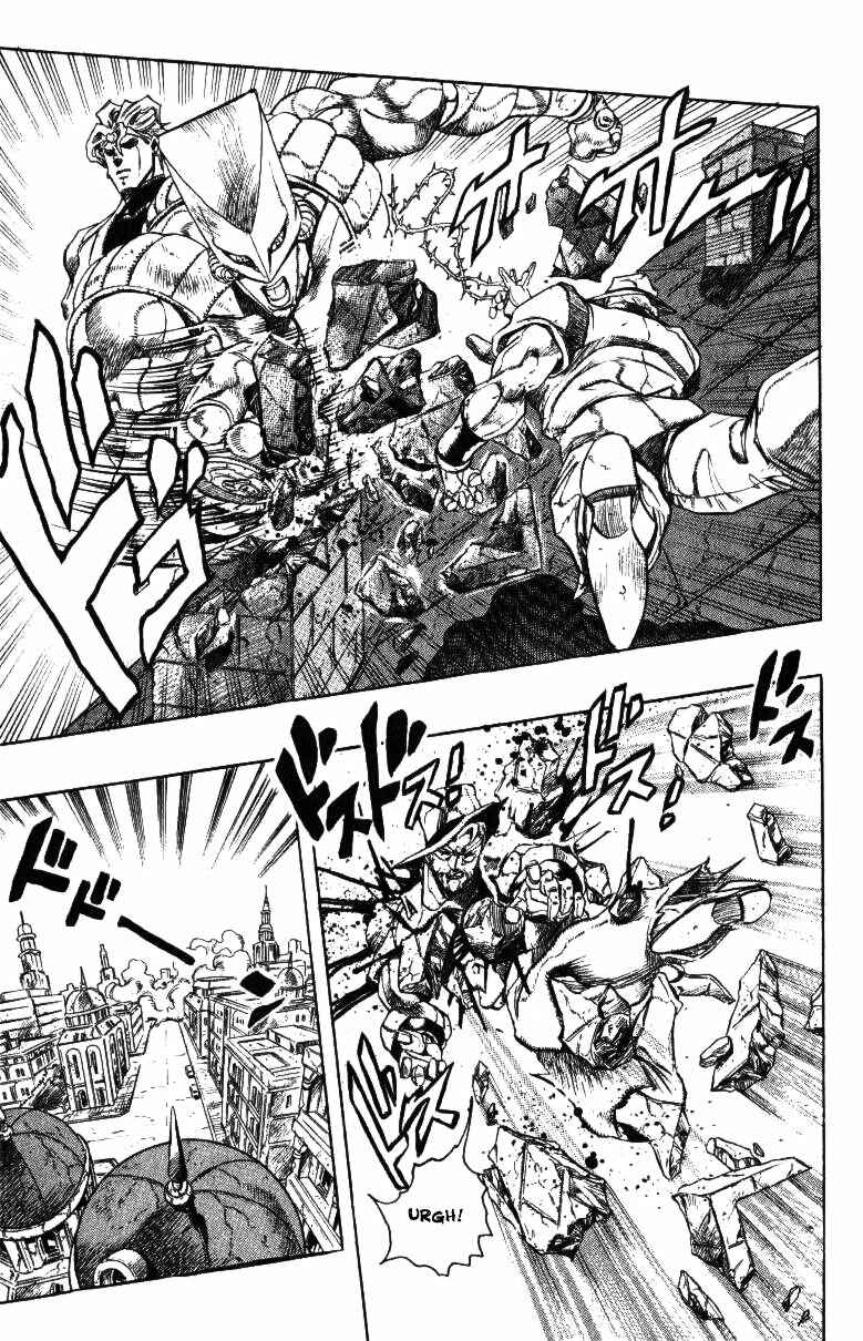 Page 7 Chapter 142 JoJos Bizarre Adventure Part 3 - Stardust Crusaders