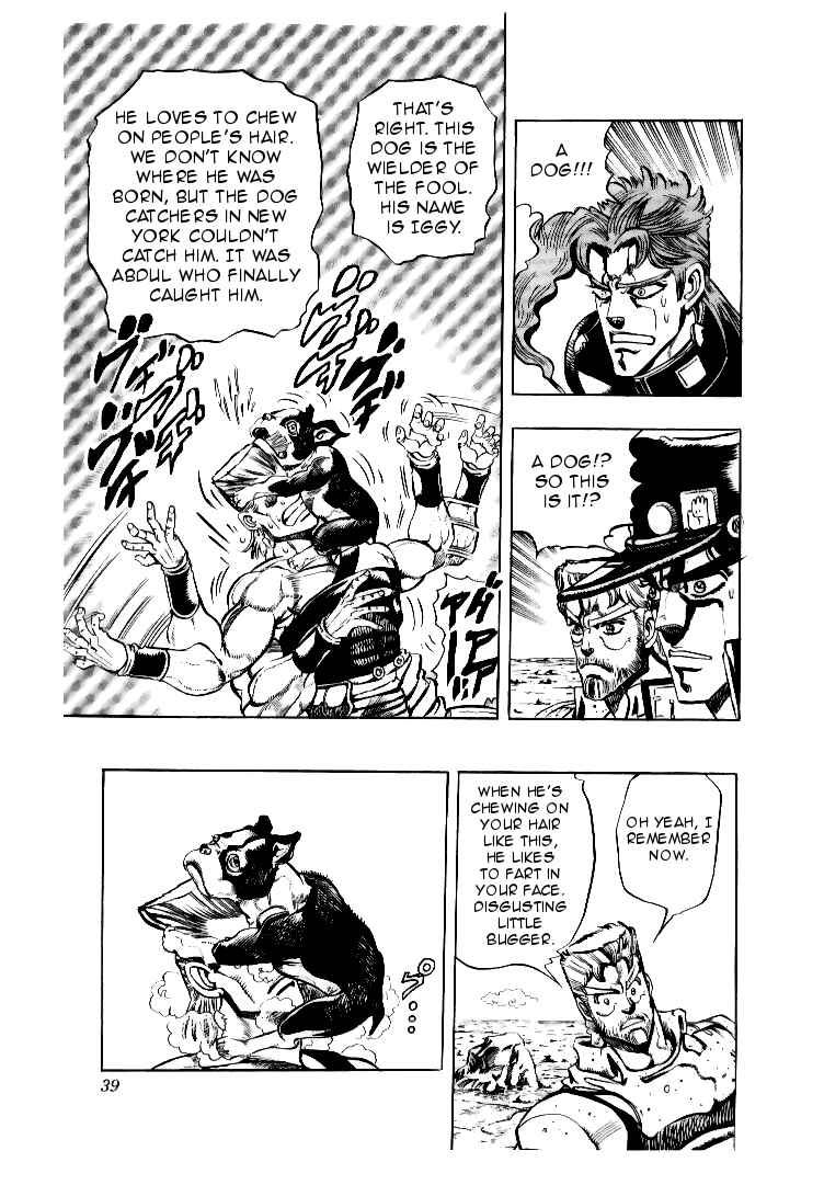 Page 12 Chapter 70 JoJos Bizarre Adventure Part 3 - Stardust Crusaders