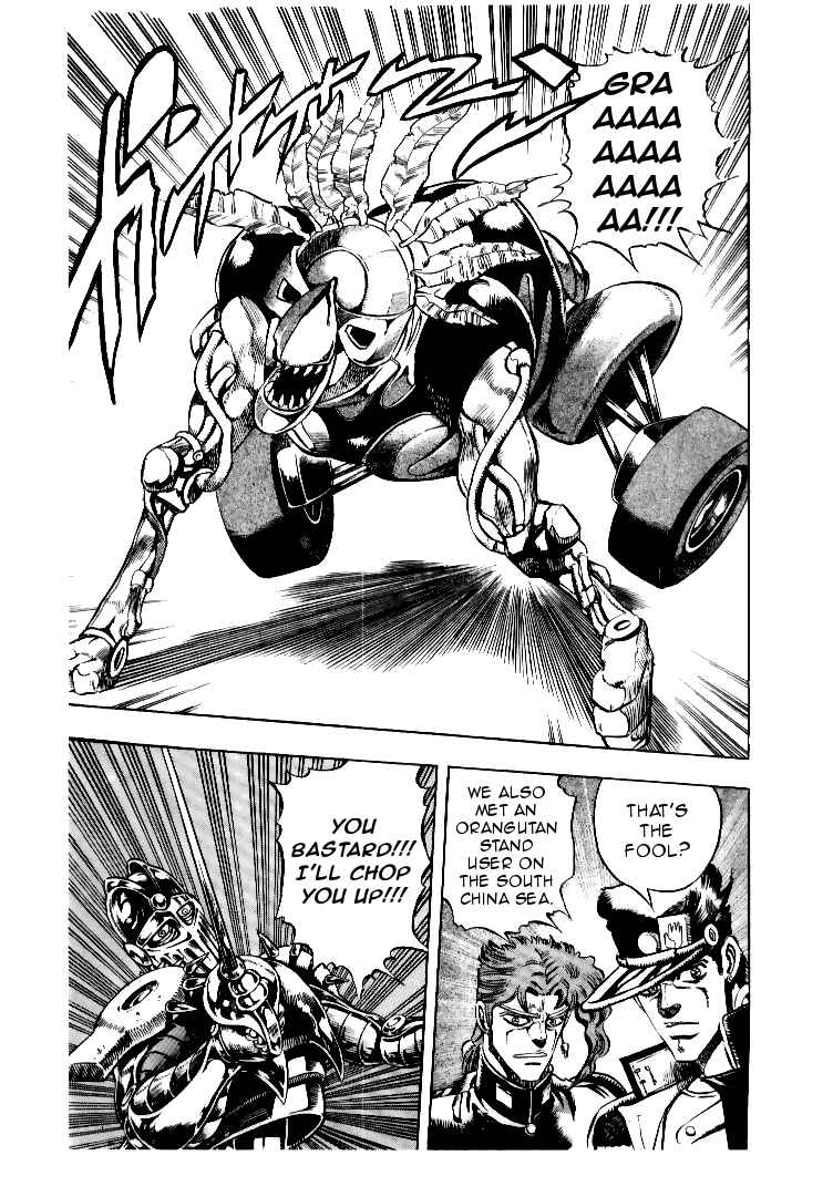 Page 14 Chapter 70 JoJos Bizarre Adventure Part 3 - Stardust Crusaders
