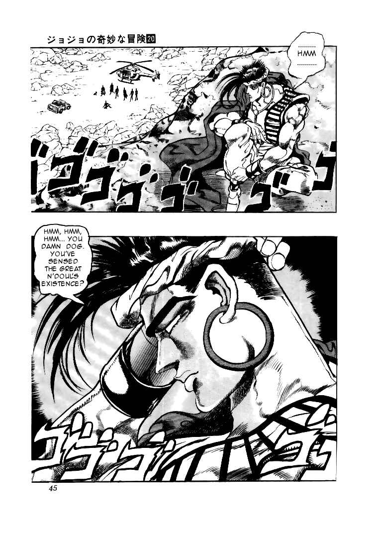 Page 18 Chapter 70 JoJos Bizarre Adventure Part 3 - Stardust Crusaders