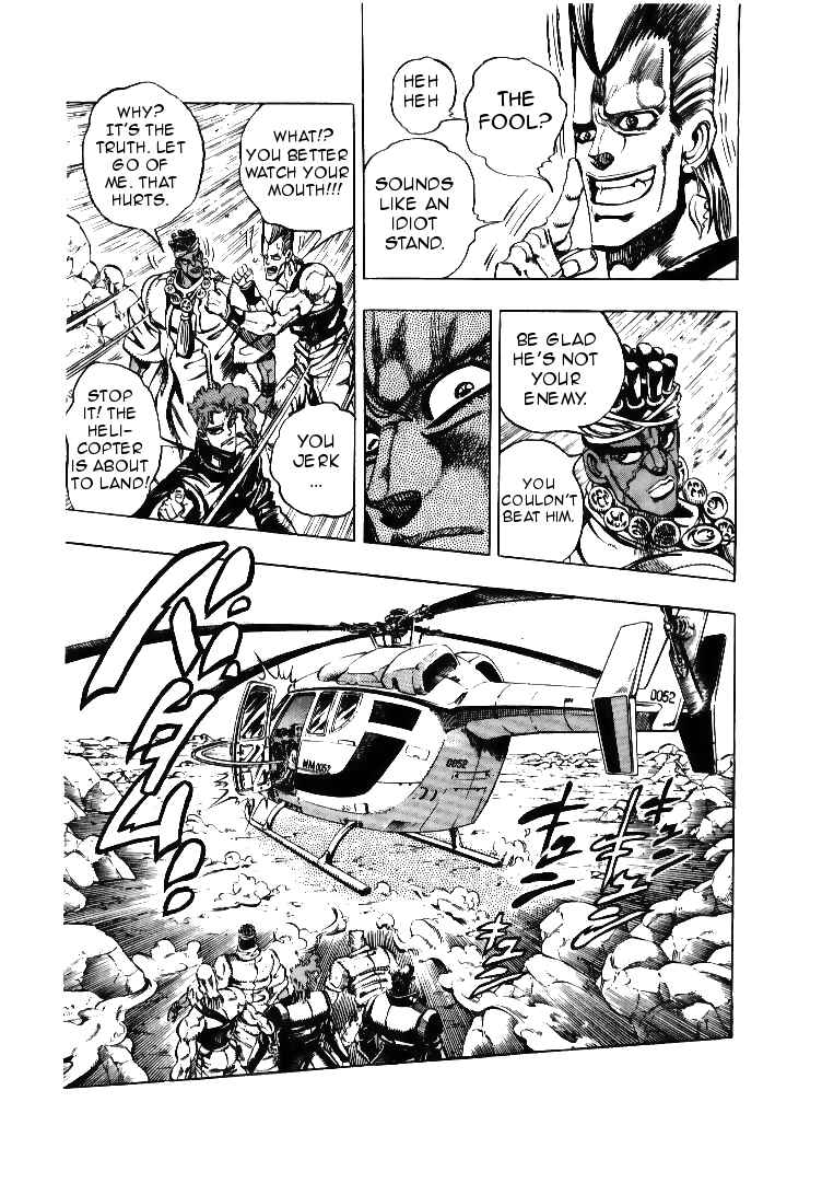 Page 6 Chapter 70 JoJos Bizarre Adventure Part 3 - Stardust Crusaders