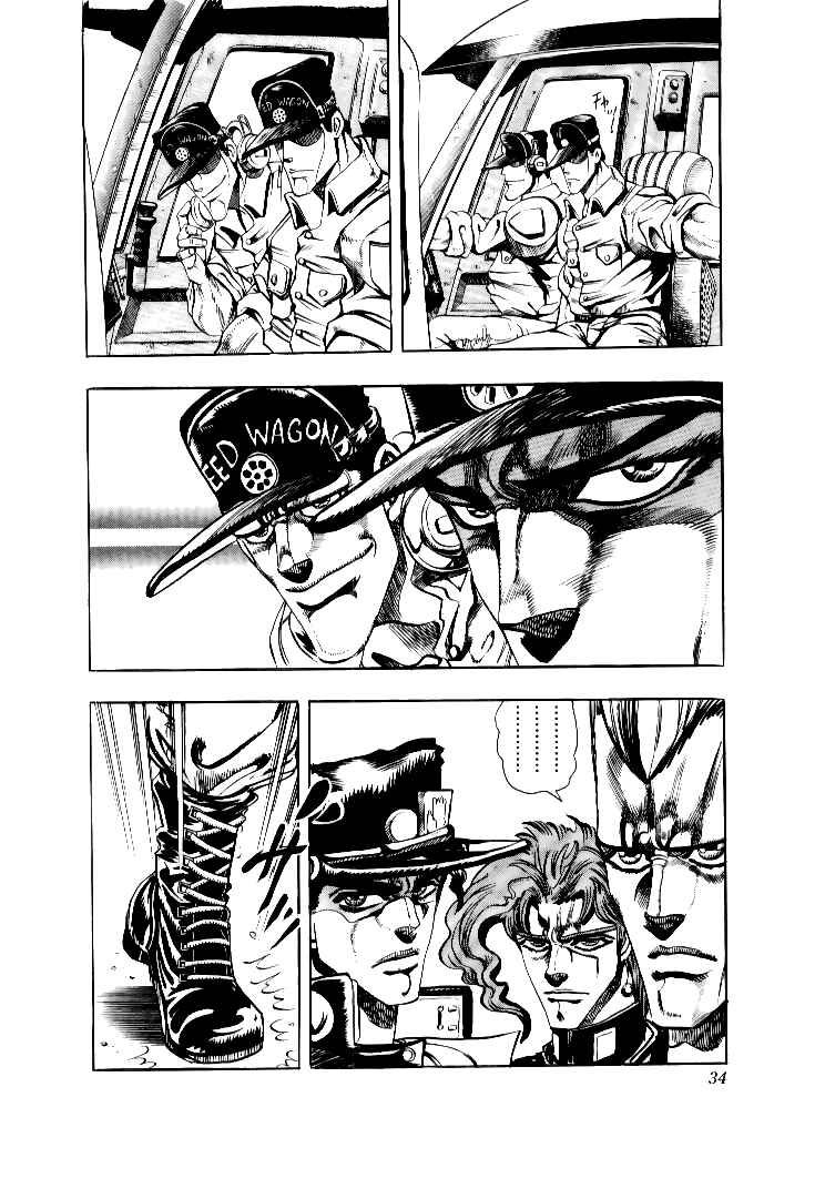 Page 7 Chapter 70 JoJos Bizarre Adventure Part 3 - Stardust Crusaders