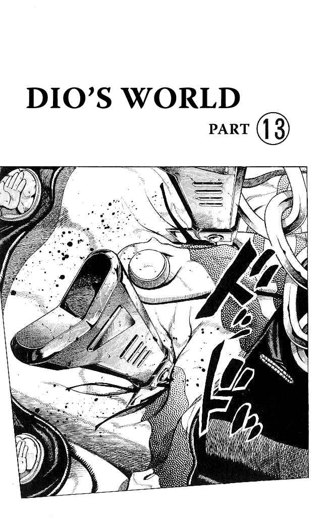 Page 1 Chapter 146 JoJos Bizarre Adventure Part 3 - Stardust Crusaders
