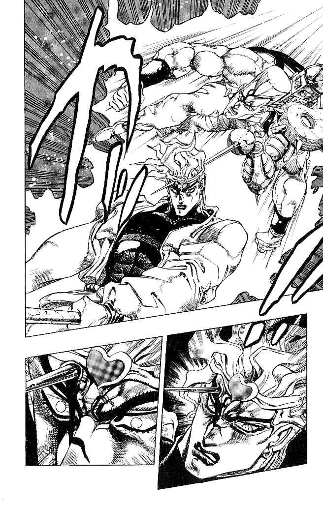 Page 14 Chapter 146 JoJos Bizarre Adventure Part 3 - Stardust Crusaders