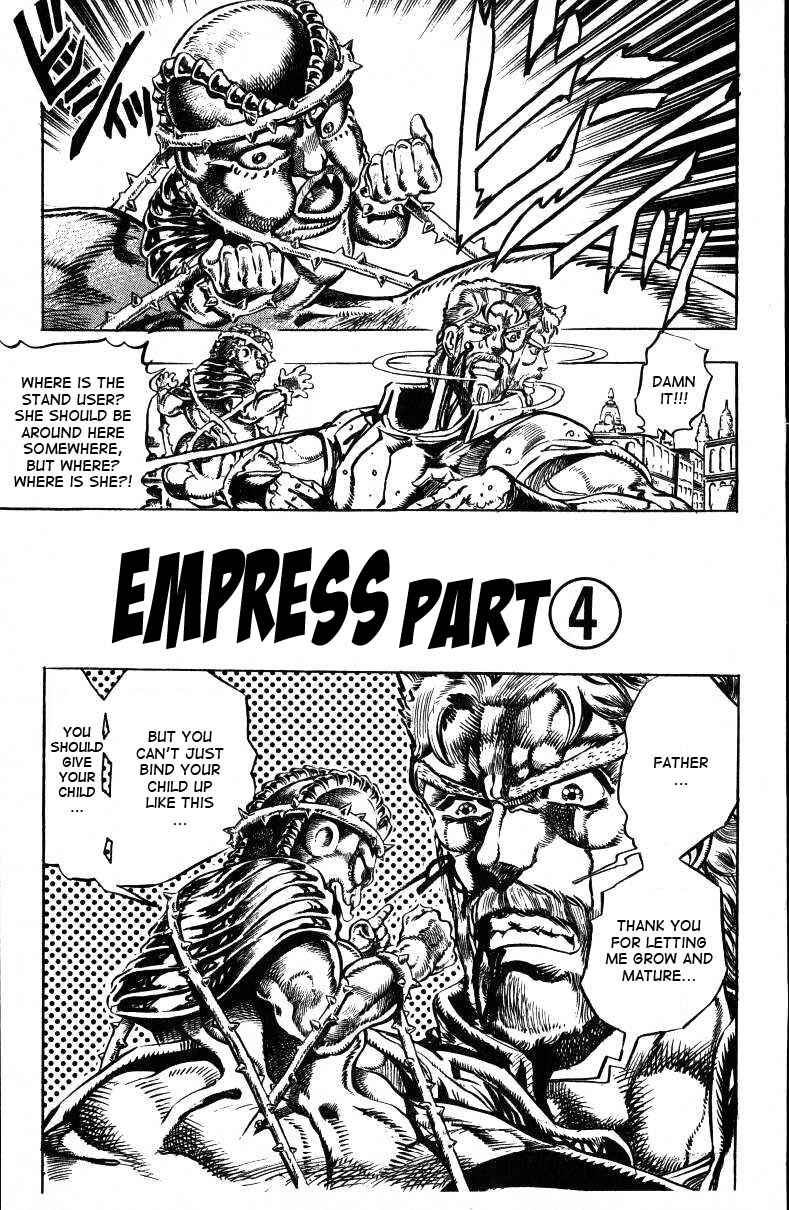 Page 1 Chapter 36 JoJos Bizarre Adventure Part 3 - Stardust Crusaders