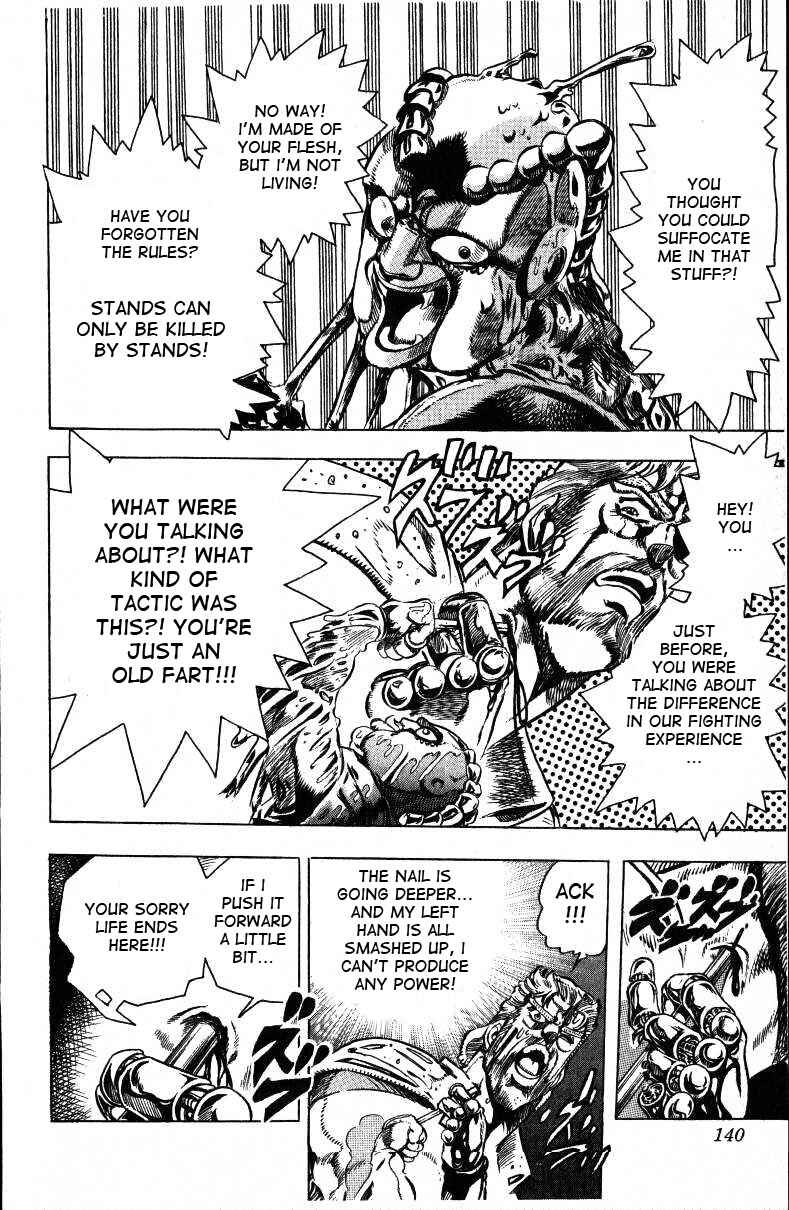 Page 10 Chapter 36 JoJos Bizarre Adventure Part 3 - Stardust Crusaders