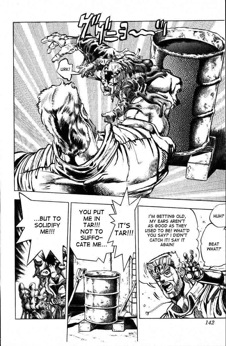 Page 12 Chapter 36 JoJos Bizarre Adventure Part 3 - Stardust Crusaders