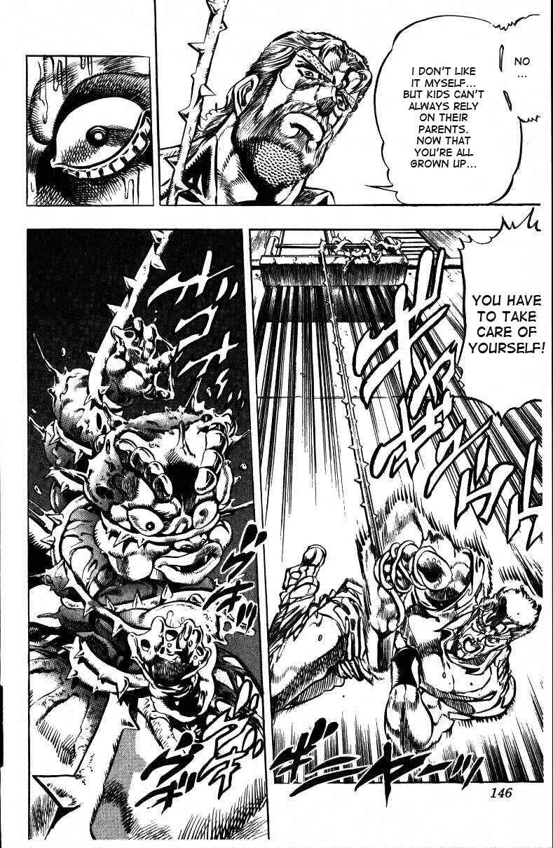 Page 16 Chapter 36 JoJos Bizarre Adventure Part 3 - Stardust Crusaders