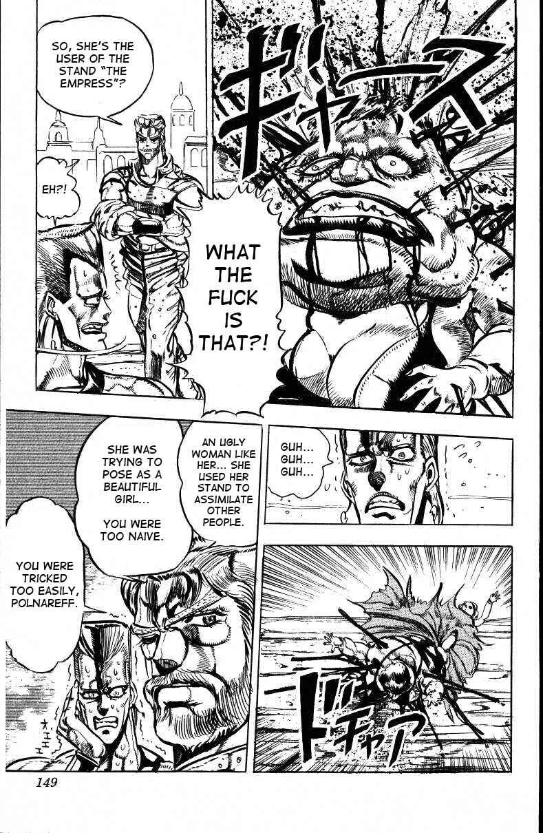Page 19 Chapter 36 JoJos Bizarre Adventure Part 3 - Stardust Crusaders