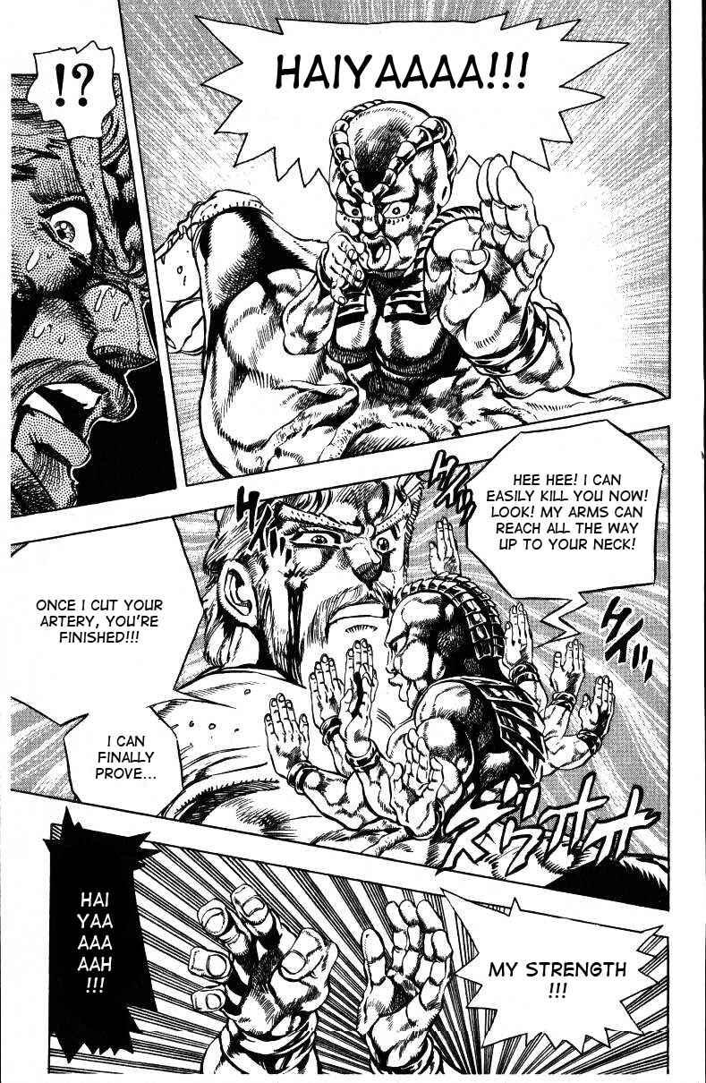 Page 3 Chapter 36 JoJos Bizarre Adventure Part 3 - Stardust Crusaders