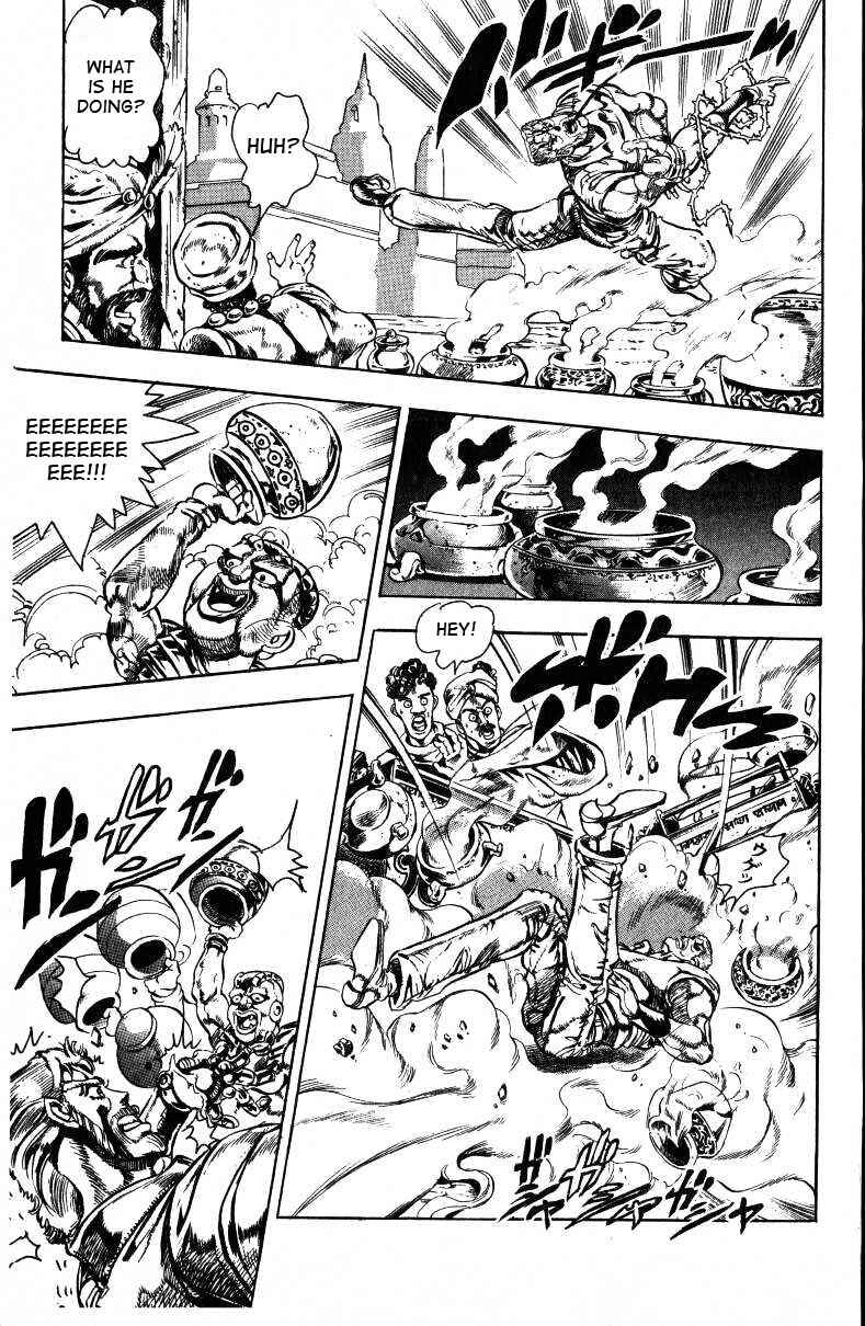 Page 5 Chapter 36 JoJos Bizarre Adventure Part 3 - Stardust Crusaders