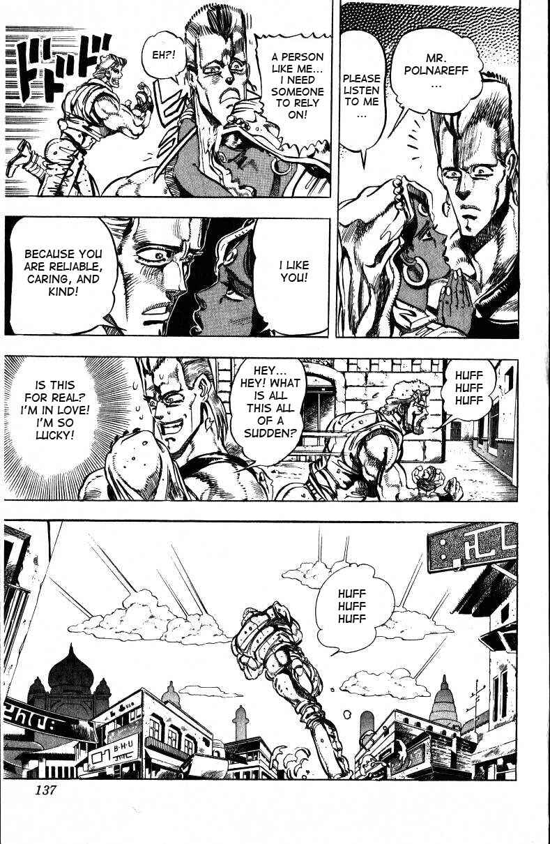 Page 7 Chapter 36 JoJos Bizarre Adventure Part 3 - Stardust Crusaders