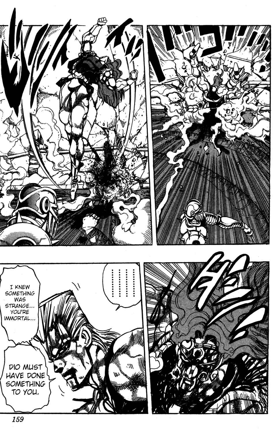 Page 12 Chapter 132 JoJos Bizarre Adventure Part 3 - Stardust Crusaders