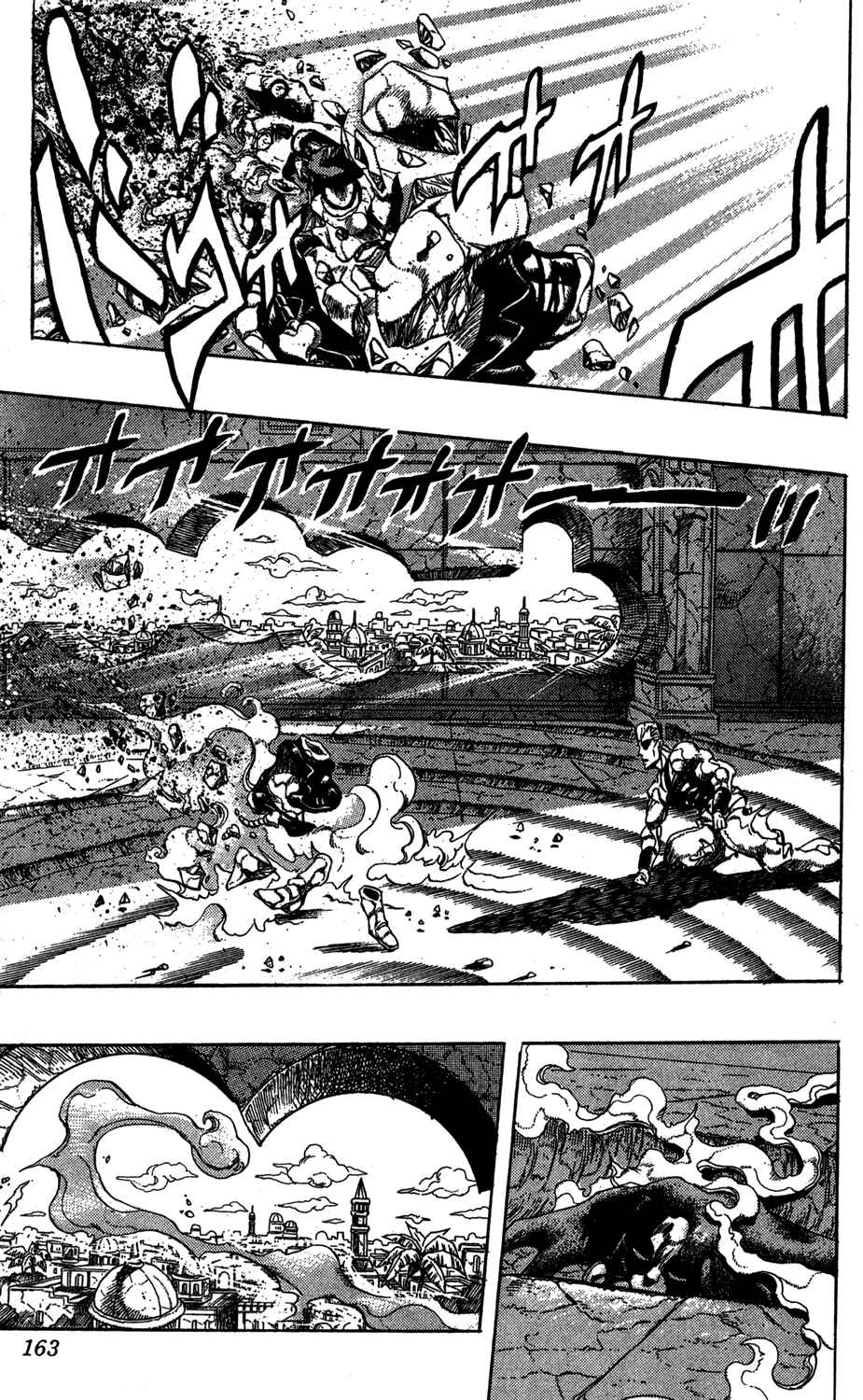 Page 16 Chapter 132 JoJos Bizarre Adventure Part 3 - Stardust Crusaders