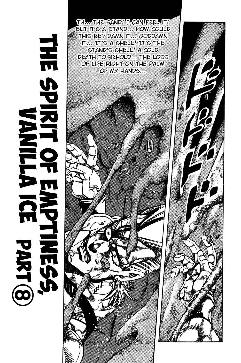 Page 2 Chapter 132 JoJos Bizarre Adventure Part 3 - Stardust Crusaders