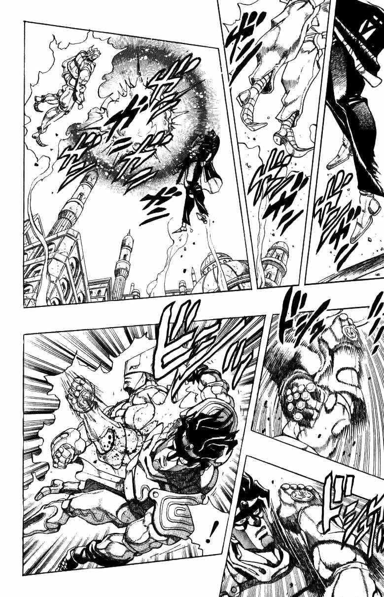 Page 14 Chapter 143 JoJos Bizarre Adventure Part 3 - Stardust Crusaders