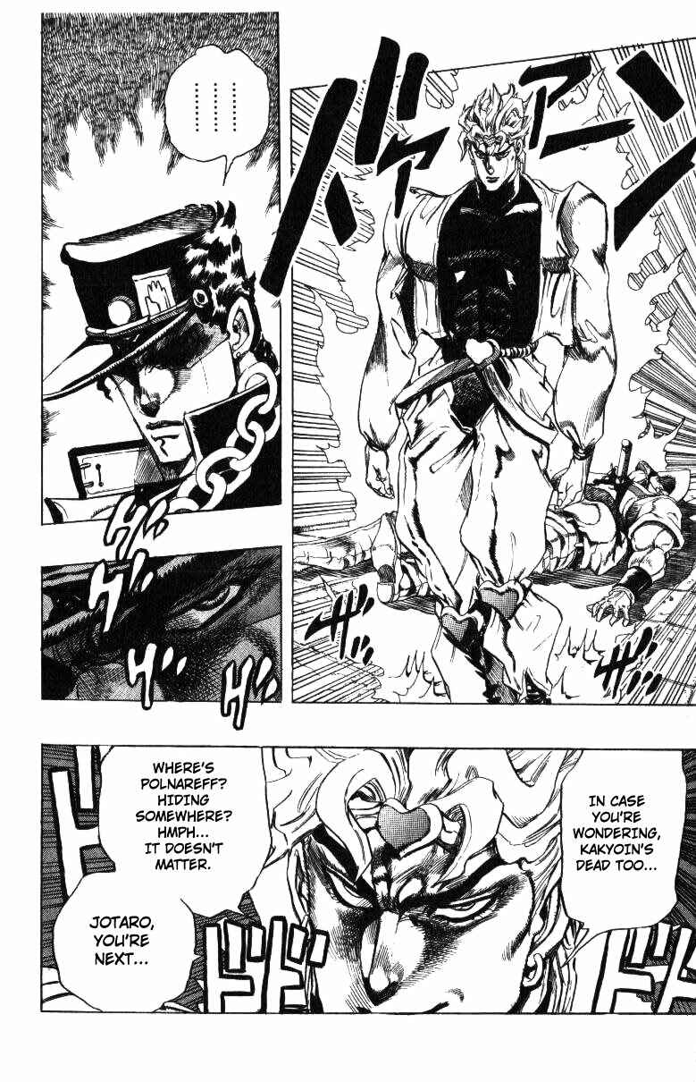 Page 4 Chapter 143 JoJos Bizarre Adventure Part 3 - Stardust Crusaders
