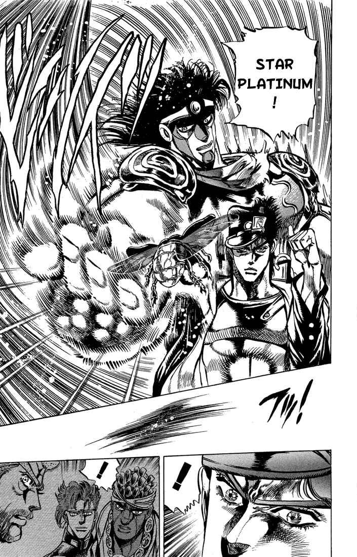 Page 17 Chapter 9 JoJos Bizarre Adventure Part 3 - Stardust Crusaders