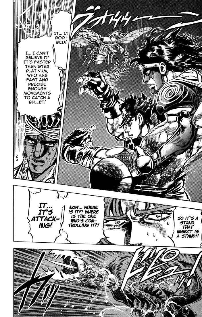 Page 18 Chapter 9 JoJos Bizarre Adventure Part 3 - Stardust Crusaders