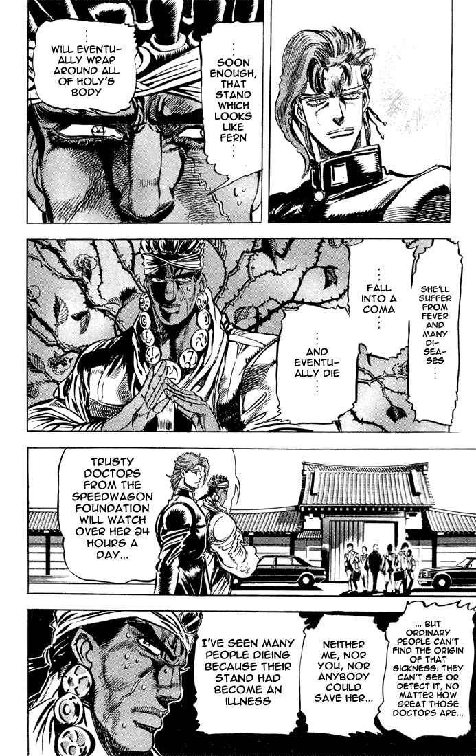 Page 2 Chapter 9 JoJos Bizarre Adventure Part 3 - Stardust Crusaders