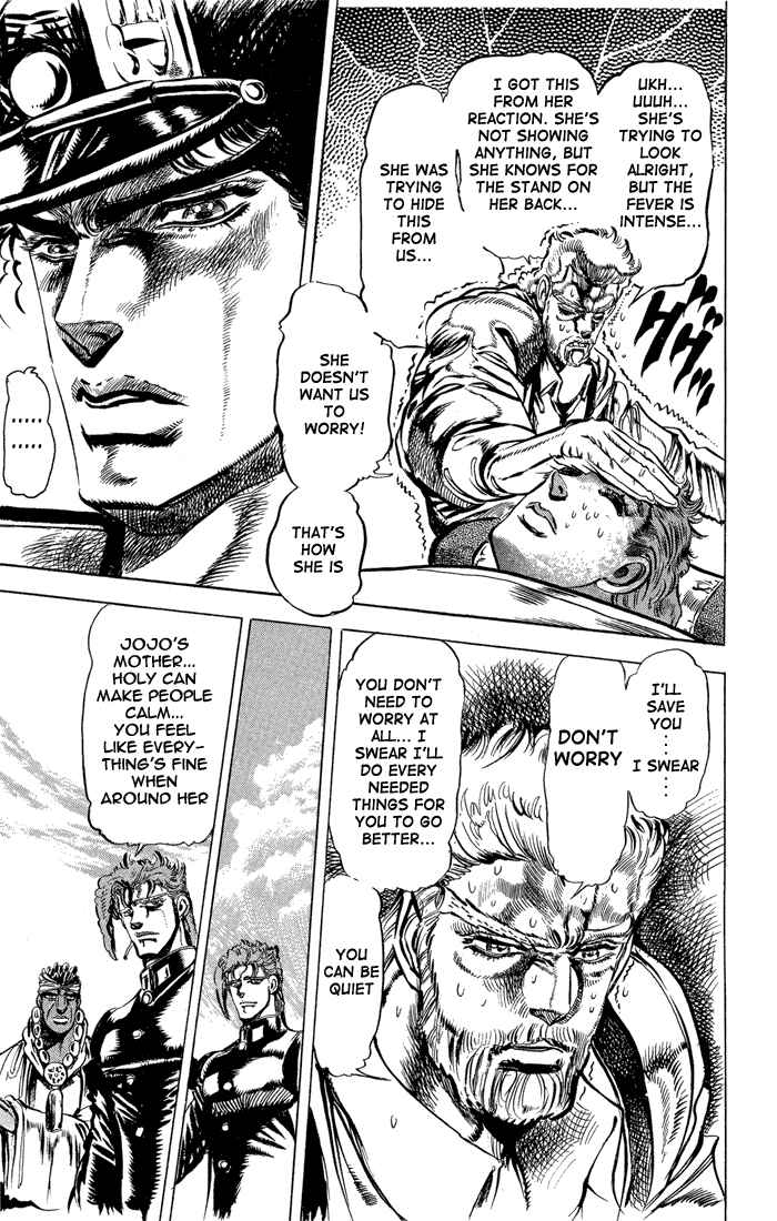 Page 7 Chapter 9 JoJos Bizarre Adventure Part 3 - Stardust Crusaders