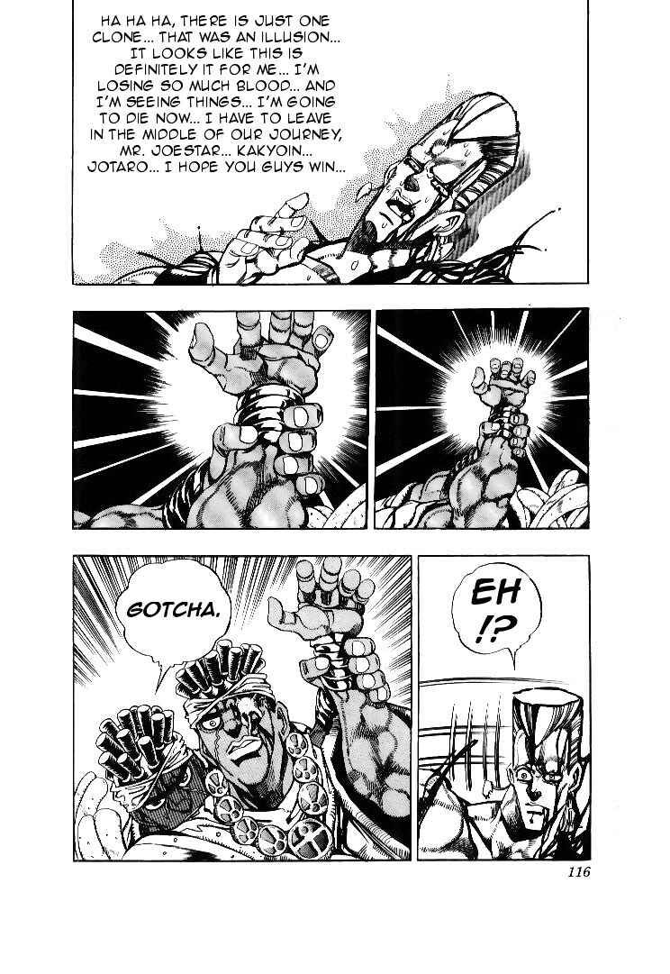 Page 11 Chapter 64 JoJos Bizarre Adventure Part 3 - Stardust Crusaders