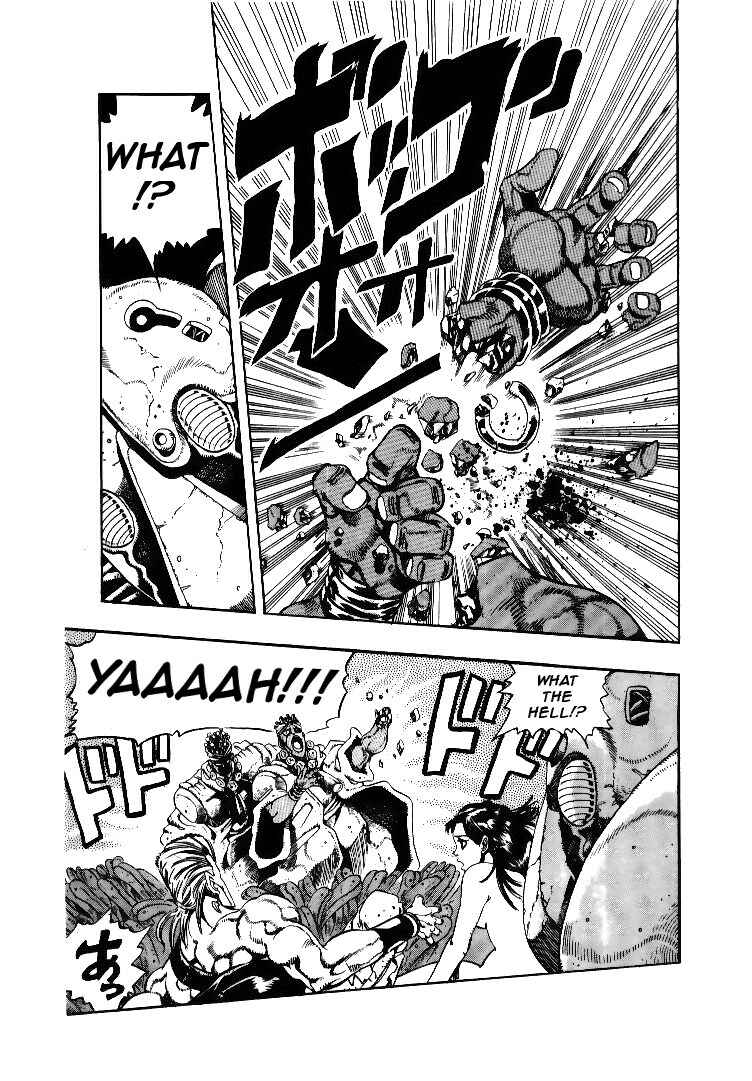 Page 12 Chapter 64 JoJos Bizarre Adventure Part 3 - Stardust Crusaders