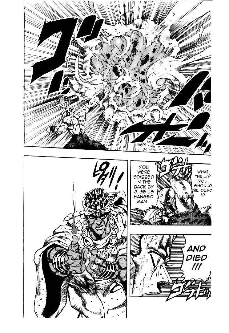 Page 15 Chapter 64 JoJos Bizarre Adventure Part 3 - Stardust Crusaders
