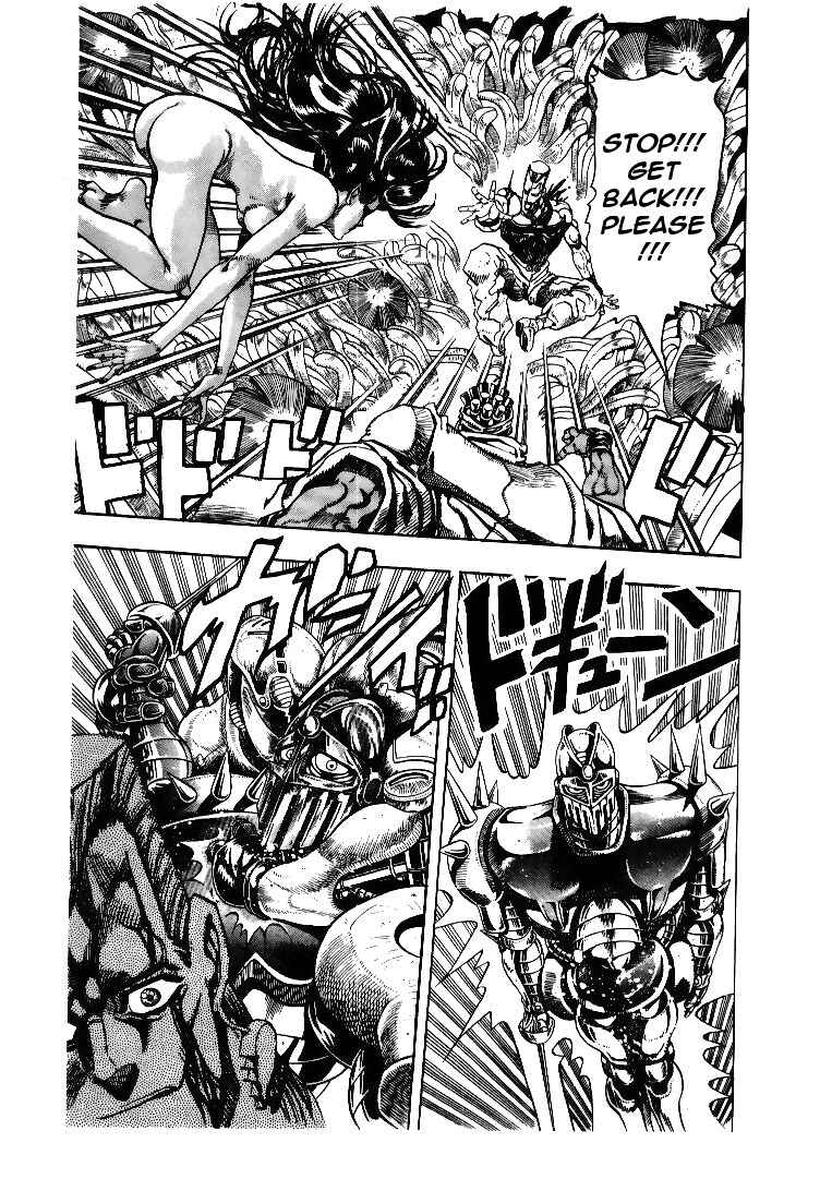 Page 6 Chapter 64 JoJos Bizarre Adventure Part 3 - Stardust Crusaders