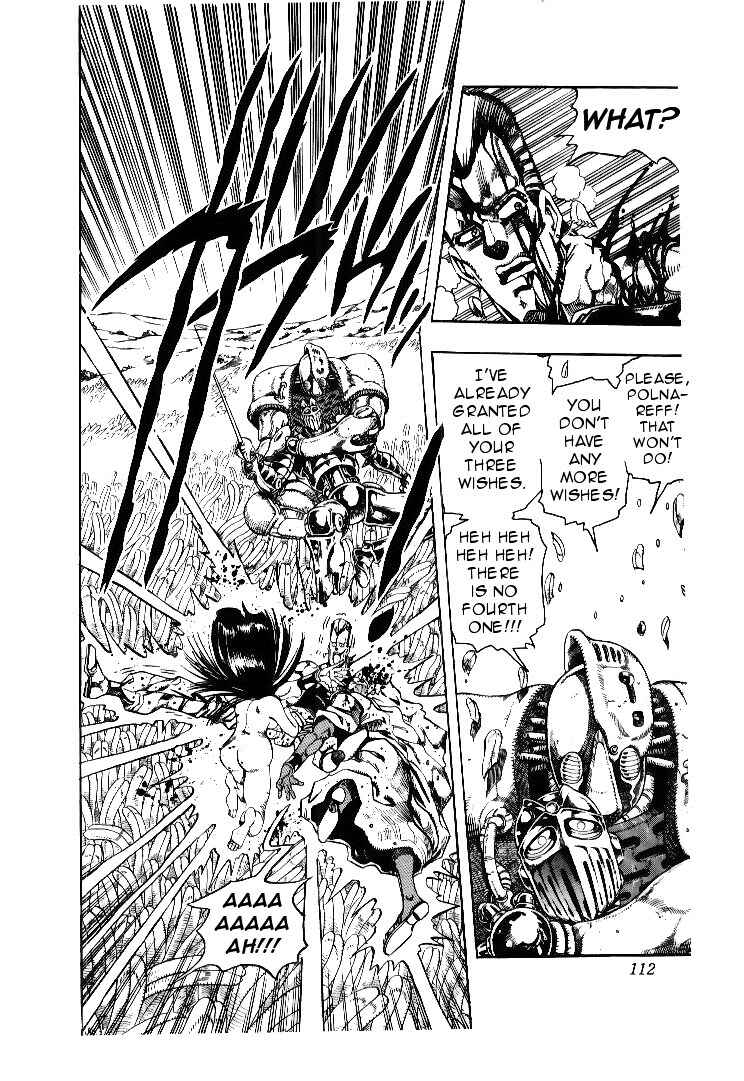 Page 7 Chapter 64 JoJos Bizarre Adventure Part 3 - Stardust Crusaders