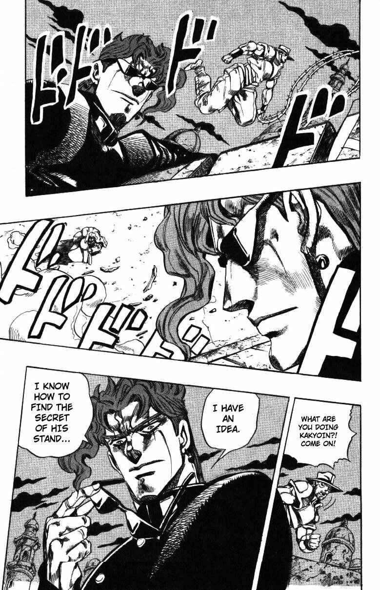 Page 17 Chapter 139 JoJos Bizarre Adventure Part 3 - Stardust Crusaders