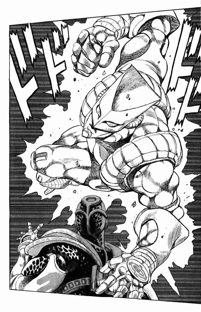 Page 6 Chapter 139 JoJos Bizarre Adventure Part 3 - Stardust Crusaders