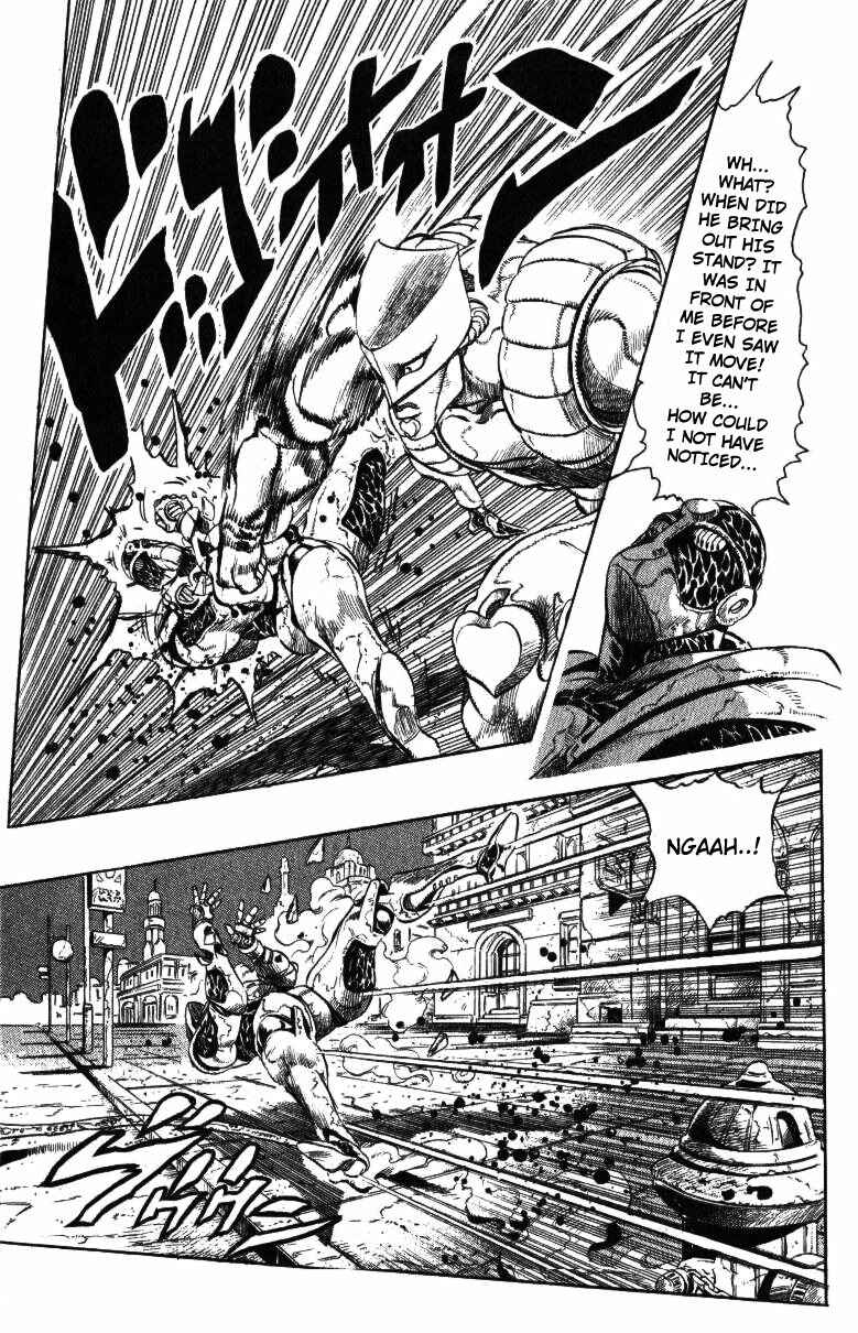 Page 7 Chapter 139 JoJos Bizarre Adventure Part 3 - Stardust Crusaders